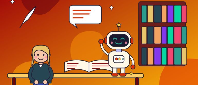 Школьница за столом с раскрытой книгой, рядом робот с облачком-подсказкой, перо и книжный шкаф с классикой